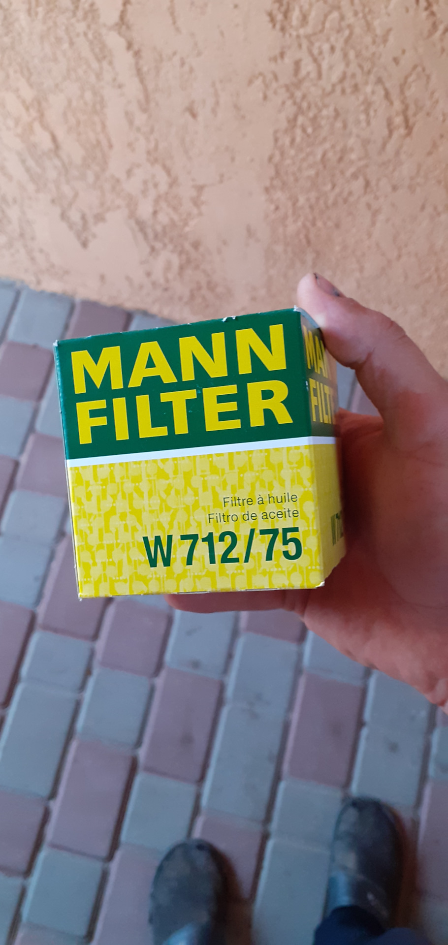 Заміна мастила на KROON OIL, зсув плати ДМРВ і фіксація вкрутки на LOCTITE 620. 2