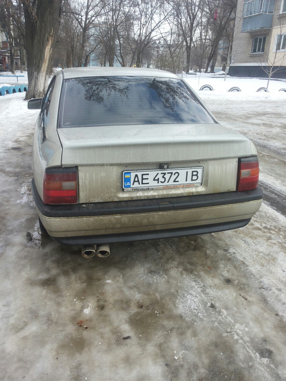 №74 Переоформили Вєрку) 2