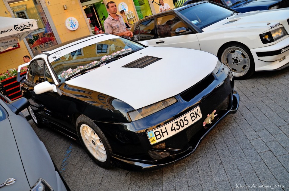 День молоді 2013 2