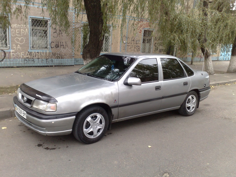 Трохи Історії 1