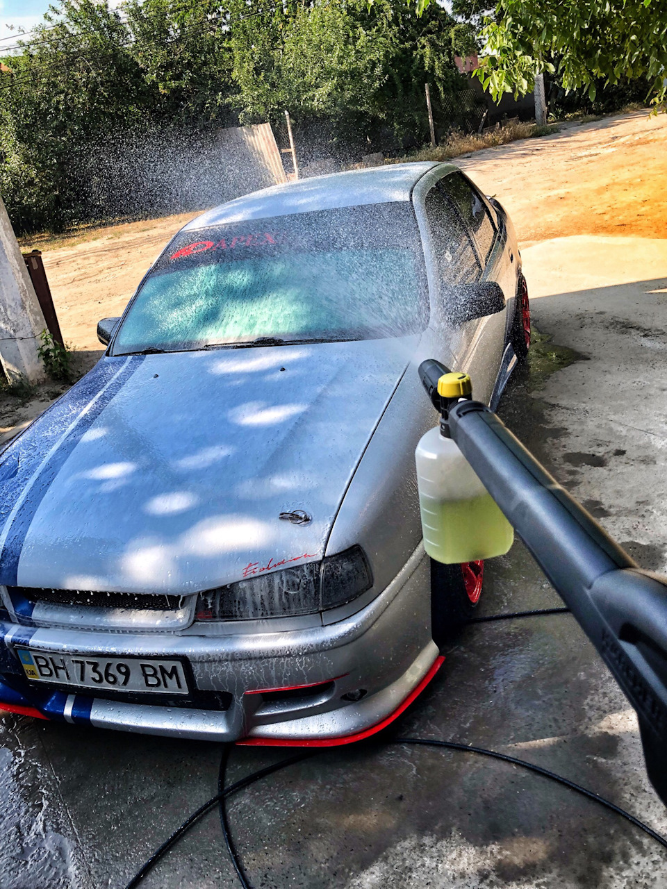 Новий помічник 💦💦 4