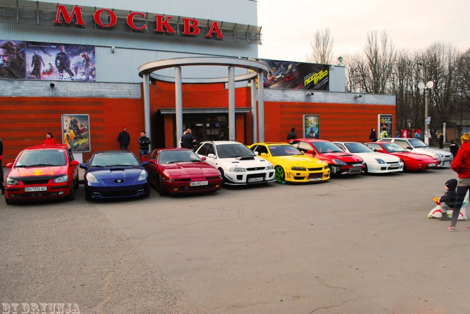 Сходили всім натовпом на NFS=) 4