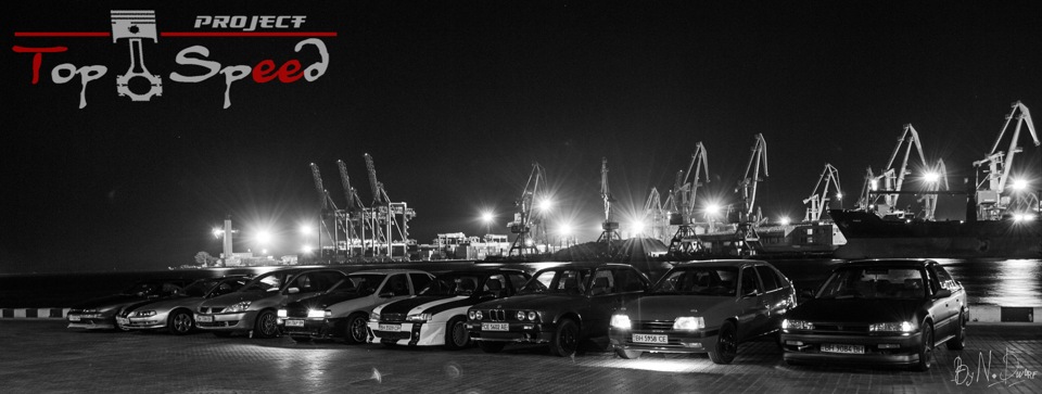 TopSpeed ​​PROject! 5