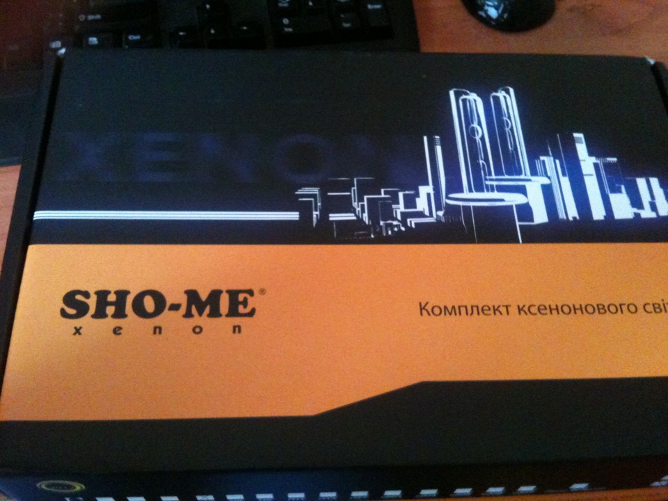 Ось і xenon=))) 1