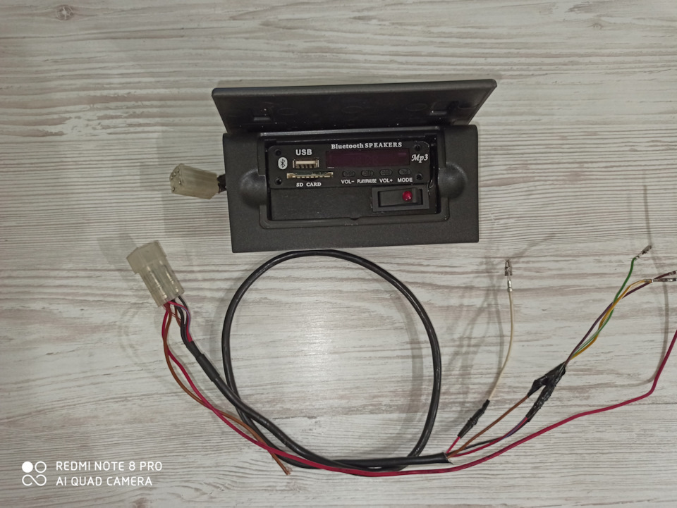 CD30 MP3 ставимо блютуз модуль через Tel Mute. 1