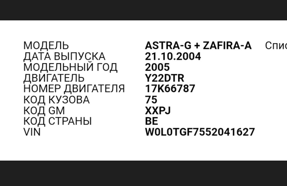 Насос PSG16 Не просто, купив, узяв, поставив 4