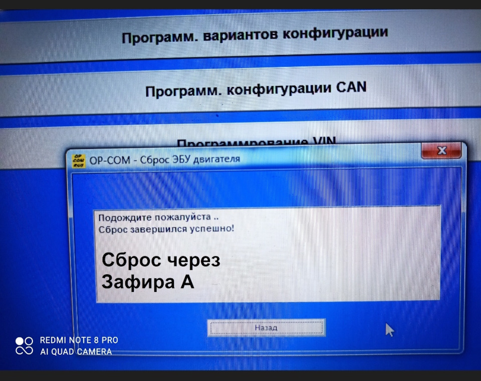 Насос PSG16 Не просто, купив, узяв, поставив 5