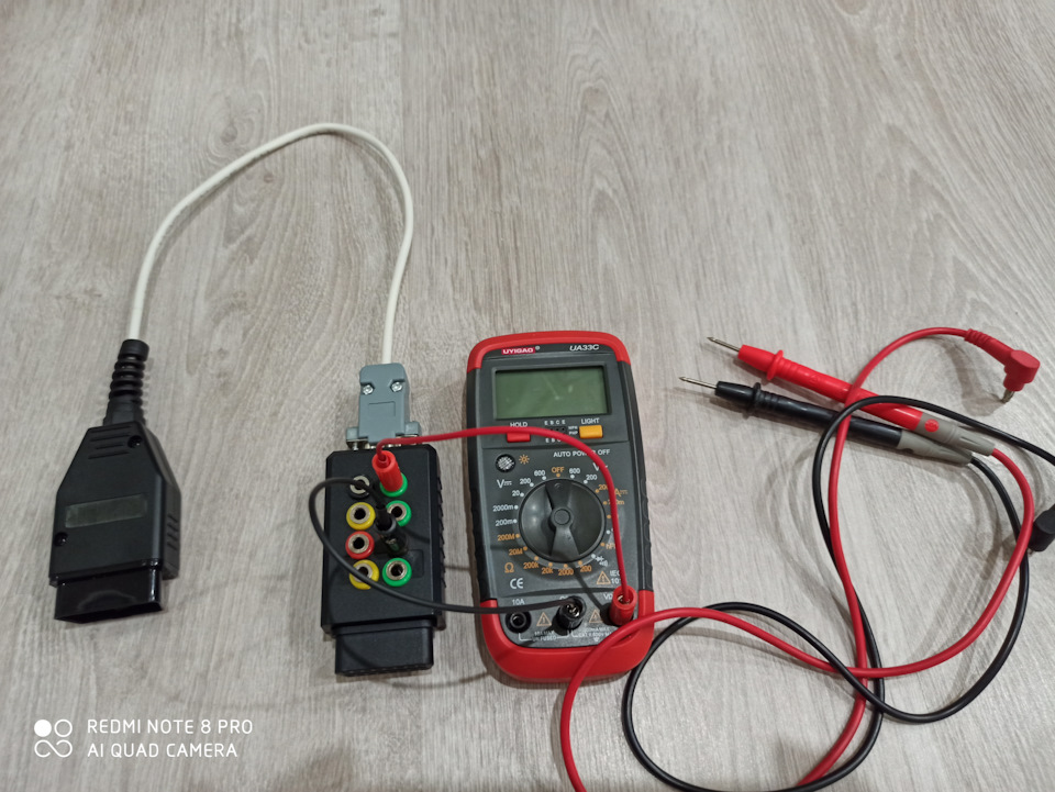 Опель Вектра С. Адаптер під OBD2 з перехідником CAN шини. 5