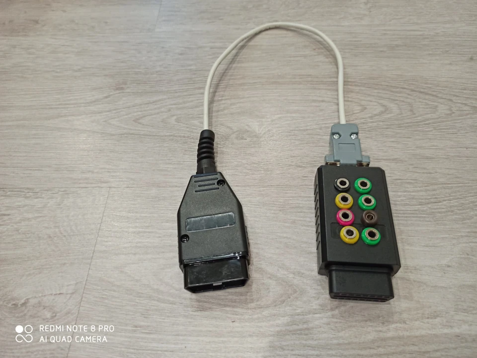 Опель Вектра С. Адаптер під OBD2 з перехідником CAN шини.