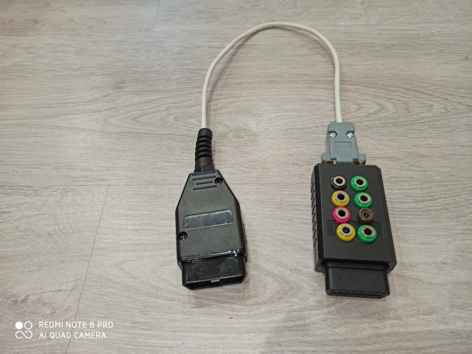 Опель Вектра С. Адаптер під OBD2 з перехідником CAN шини. 1
