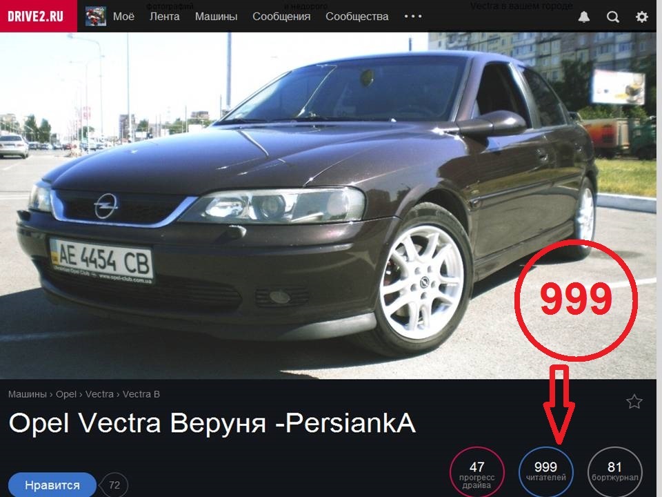 999- Дякую всім кому цікаві мої теми та напрацювання 1