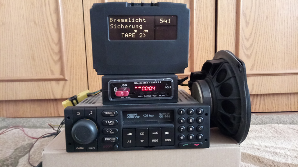CCRT700 з модулем MP3 + повне керування модулем з мультикерма. 4