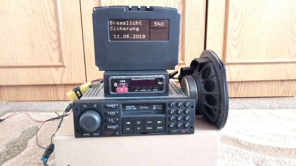CCRT700 з модулем MP3 + повне керування модулем з мультикерма. 2