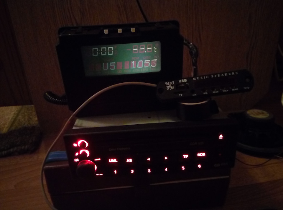 CDR500(D)+ usb mp3 модуль 2