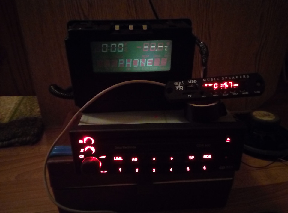 CDR500(D)+ usb mp3 модуль 1