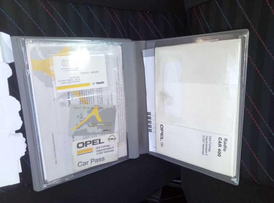 Книжка розкладачка-папка OPEL.Трьохсекційна. 2