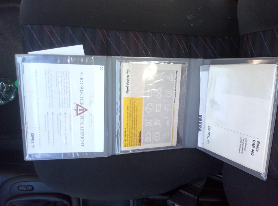 Книжка розкладачка-папка OPEL.Трьохсекційна. 5