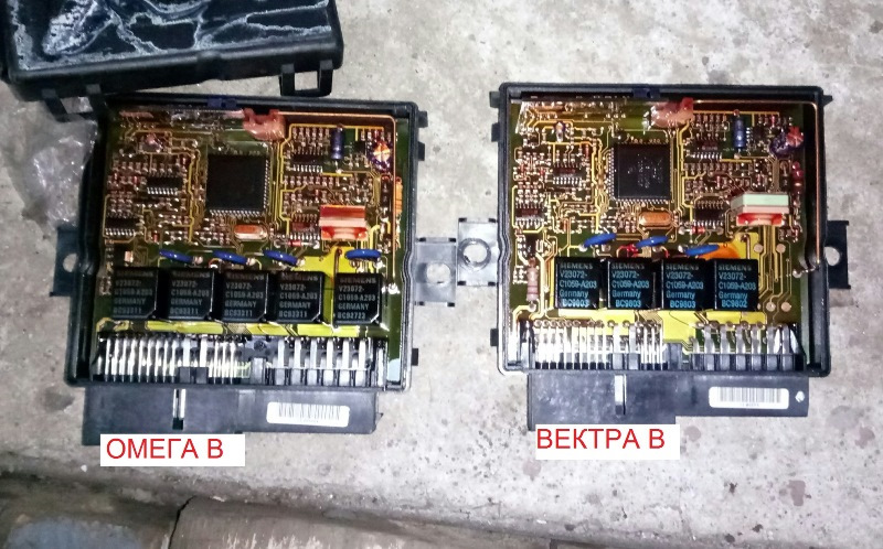 Відкрити багажник, ВІДКРИТИ скло куди застосувати 3-ю кнопку на брелоку. Вибір, рішення. 2