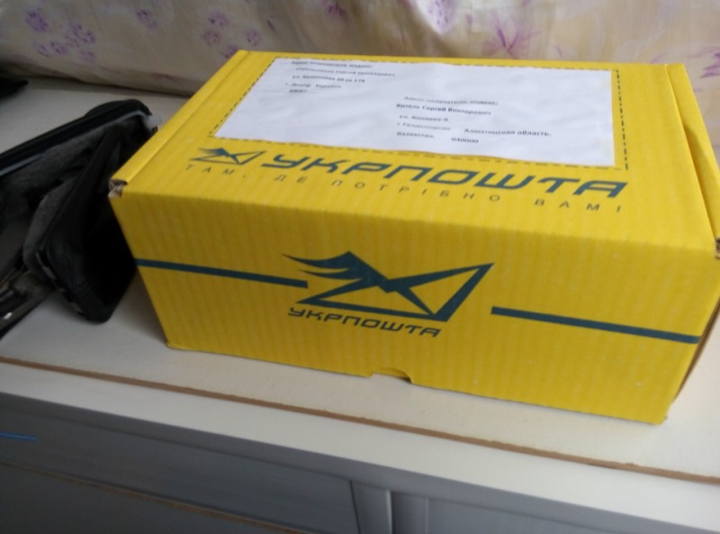 Пошта працює! . 5000км -10днів в дорозі та доставка в Казахстані 1