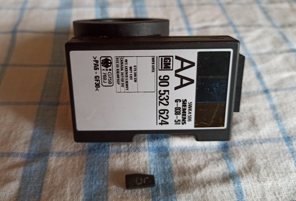Програмування IMMO1.Immo1+Simtec56.5 або це 56.1? 2