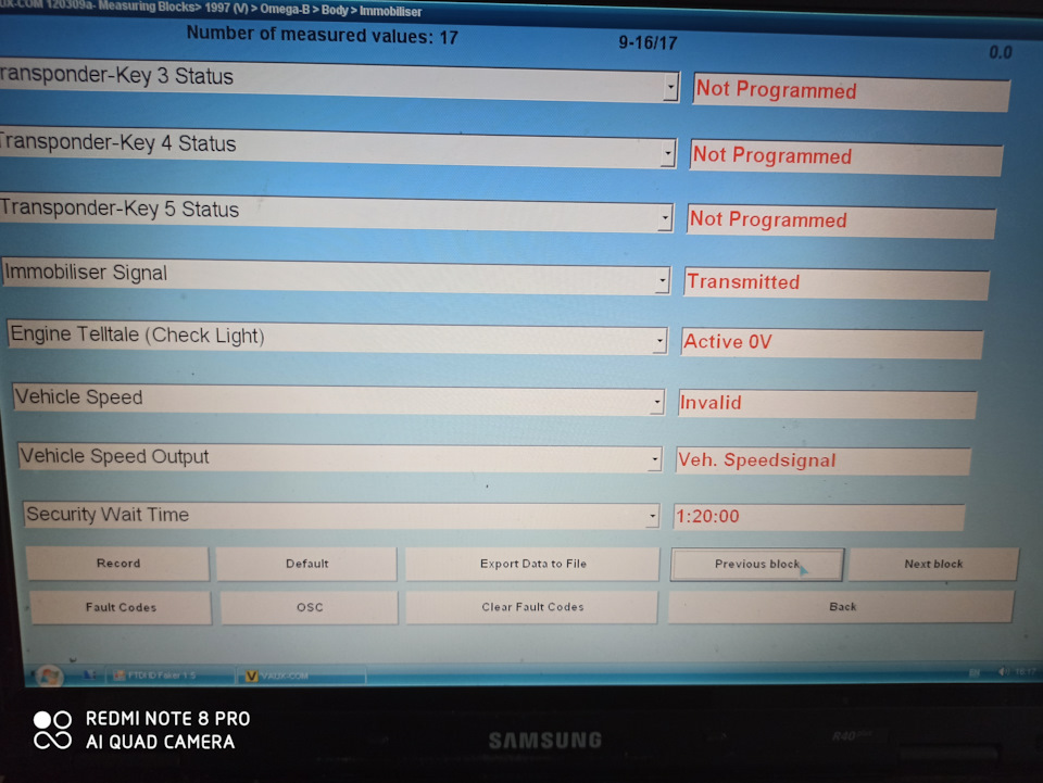 Security Wait Time 1.20.00 змінюємо статус Immo на Inactive. 2