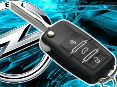 Штатна сигналізація Опель .Для любителів штатних доробок. 1