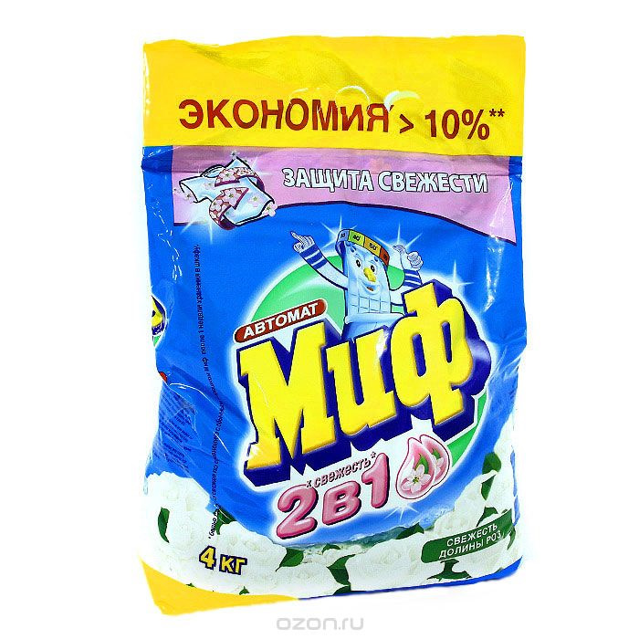 Вставка в ручку кпп Опель(ч.2) тепер + п-а-р-а-ш-о-к) 5