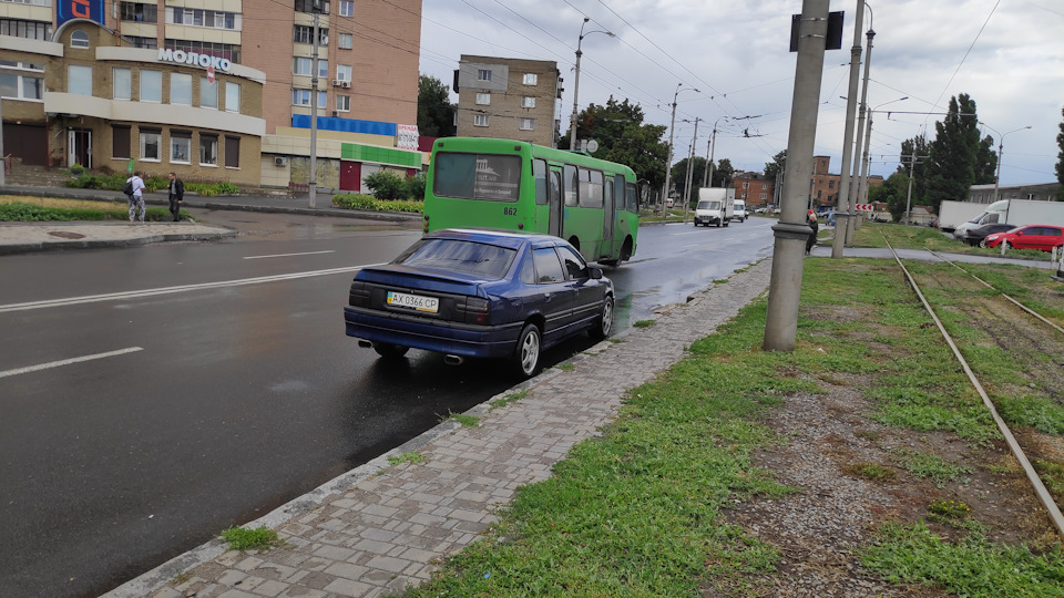 Поки красуня 1