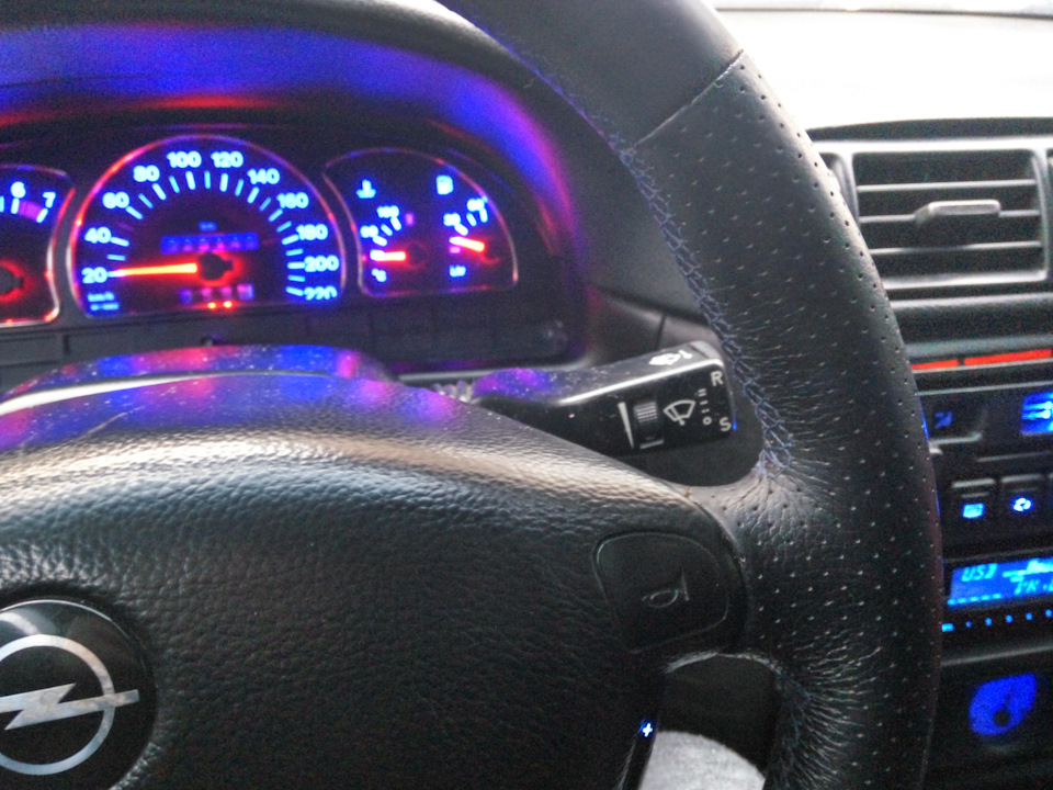 Продам Мультируль vectra B 3