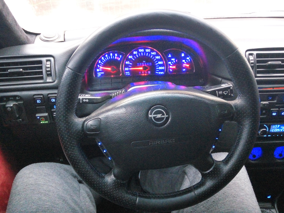 Продам Мультируль vectra B 1