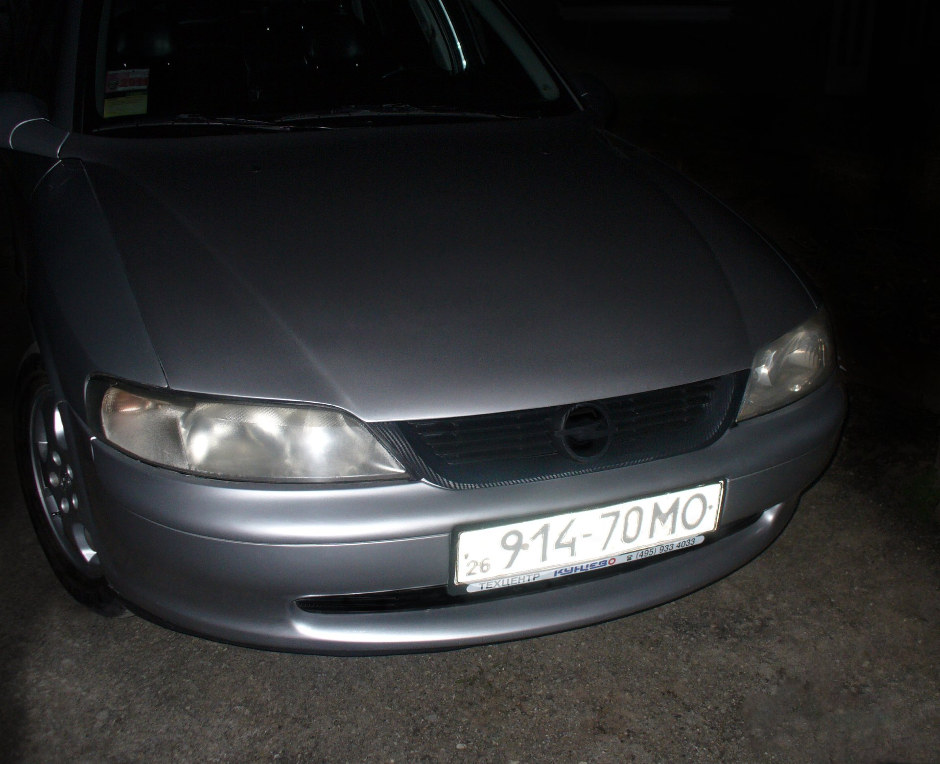 Під настрій. 5