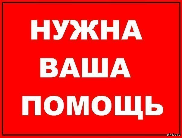 Що за кнопка? 1