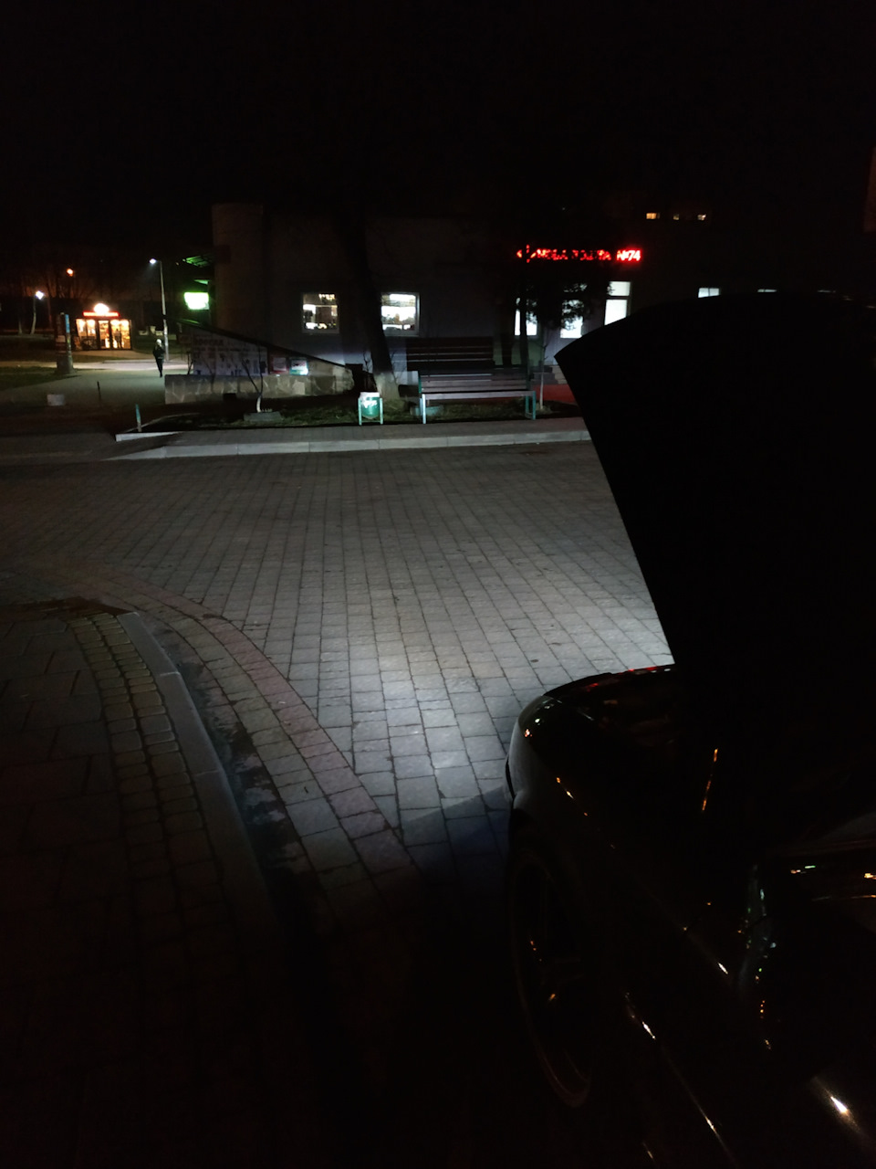 Оновочка) 2