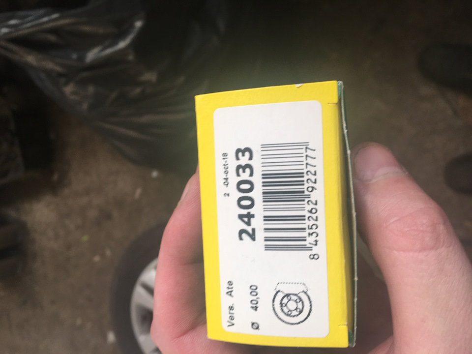 ревізія задніх гальм 2