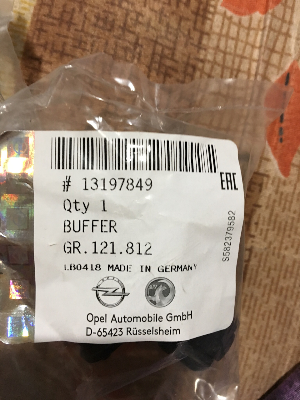 заміна опор кришки багажника 2