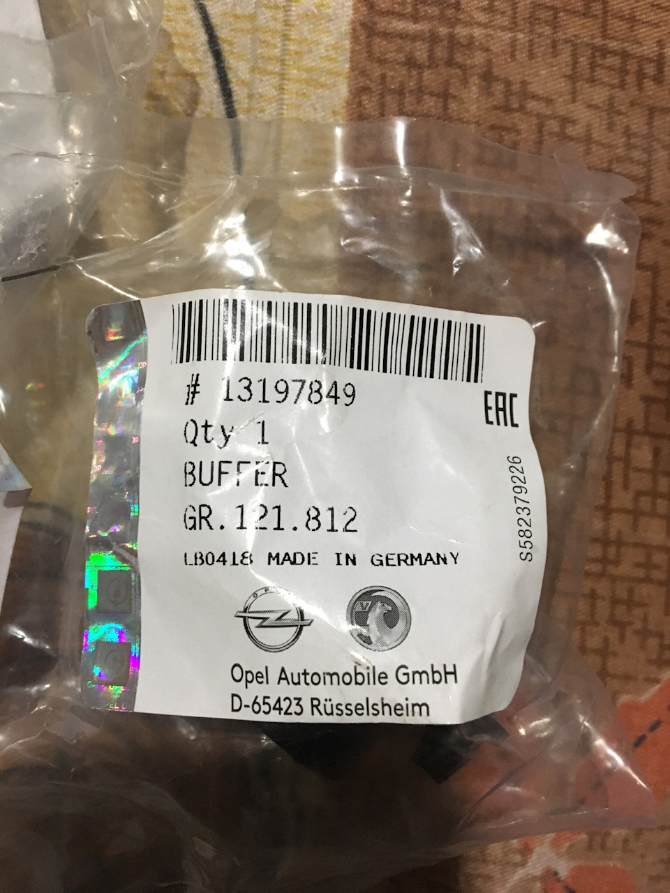 заміна опор кришки багажника 3