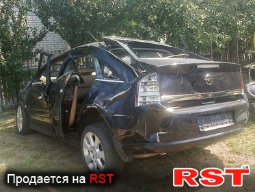 Найстрашніше що могло статися 2