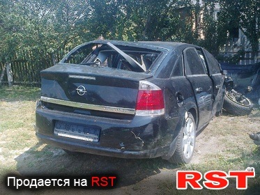 Найстрашніше що могло статися 4