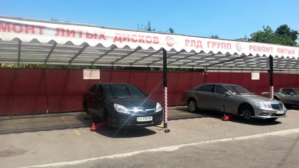 Як я перестав довіряти дешевим шиномонтажам 4