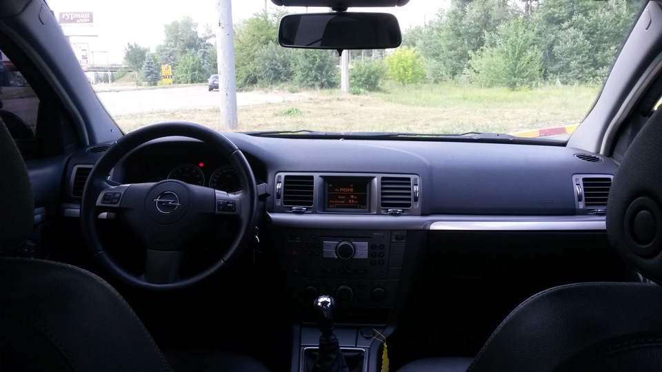 Знайомство з Vectra C 5