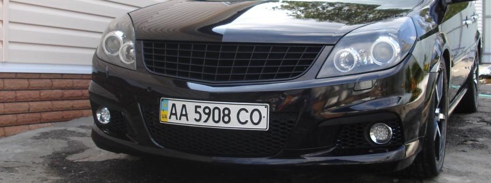 Туманки OPC LED 5