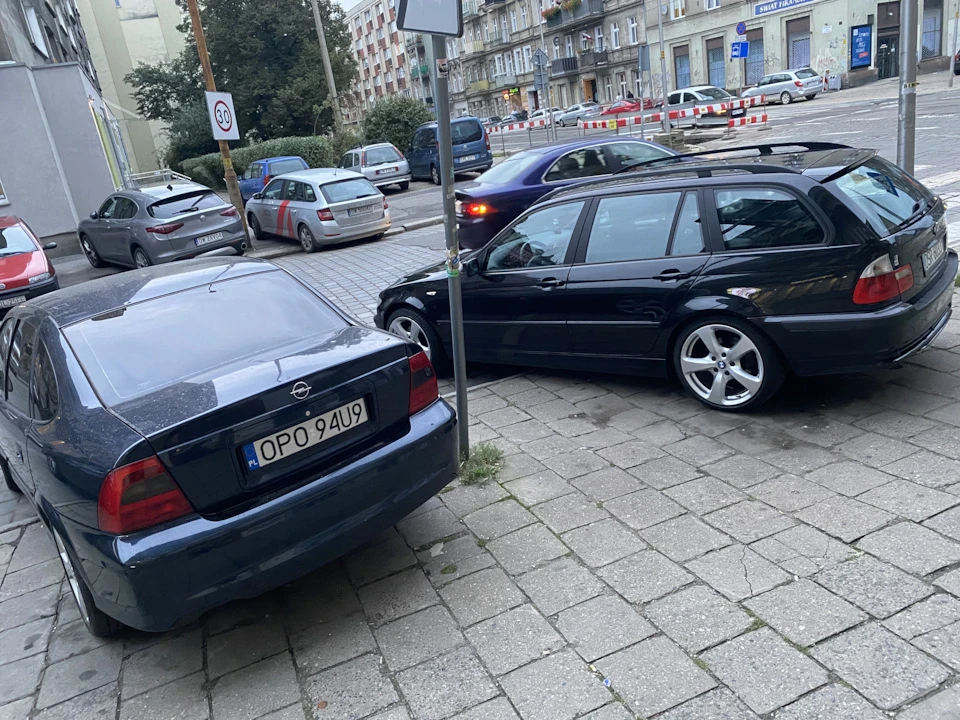 Продана.