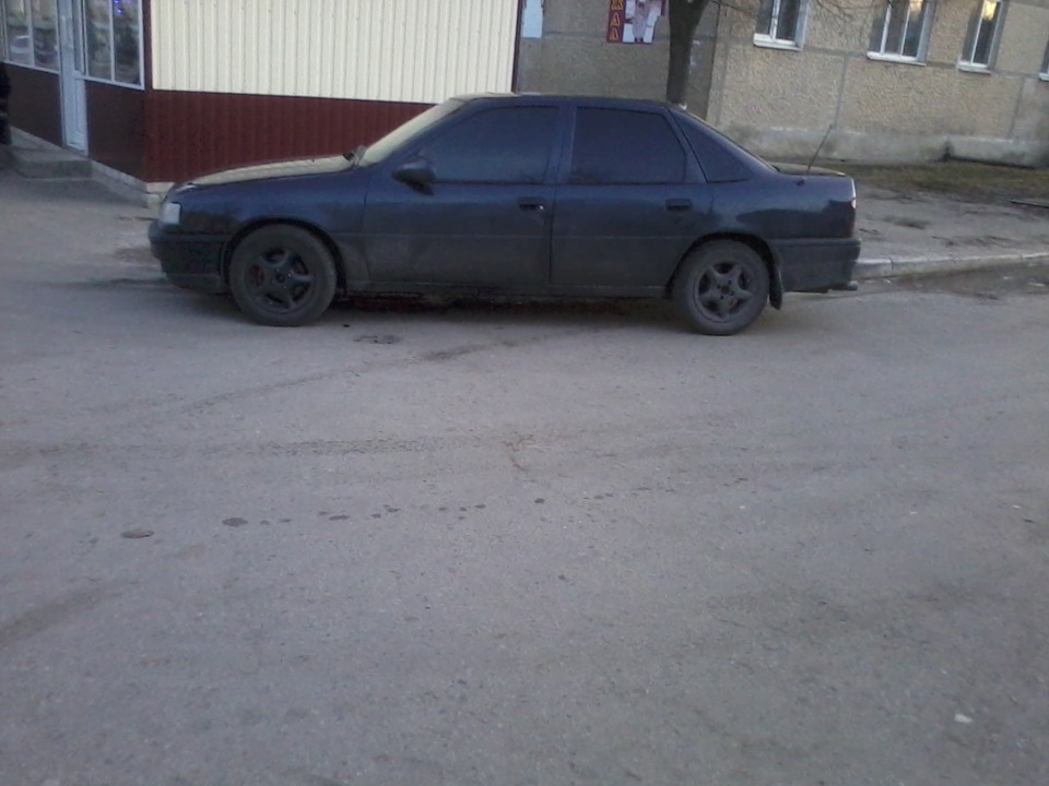 або просто так 4