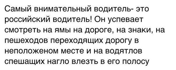 проза 1