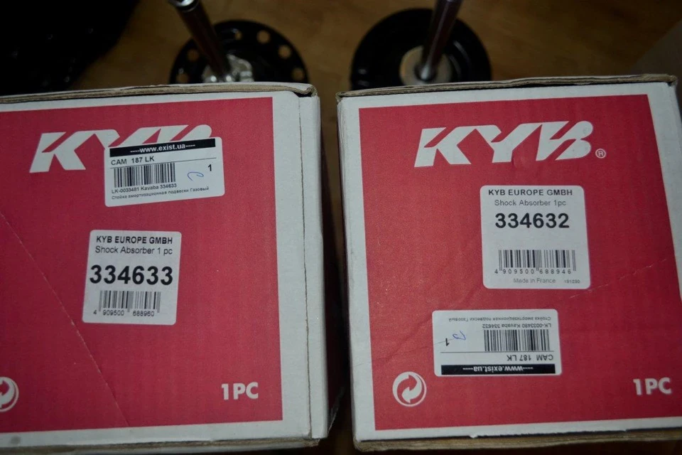 Kayaba - що оригінал?