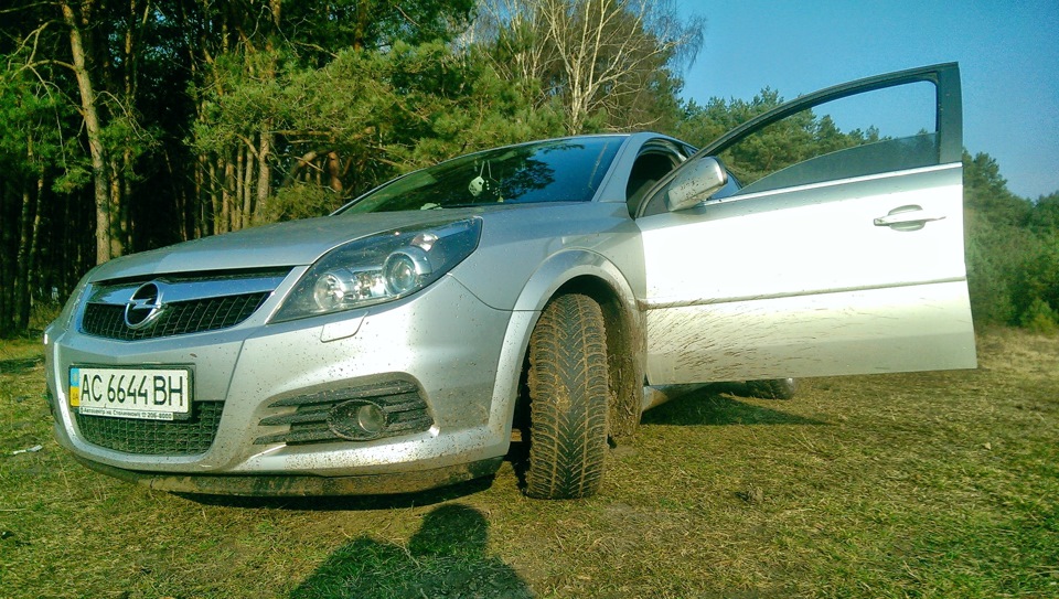 Помил… 3