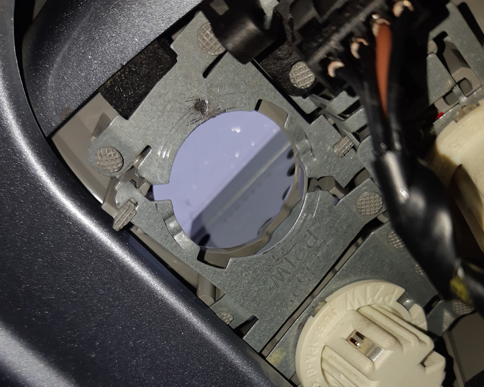 Помилка задніх ліхтарів- Reversing lamp Opel Vectra C 3