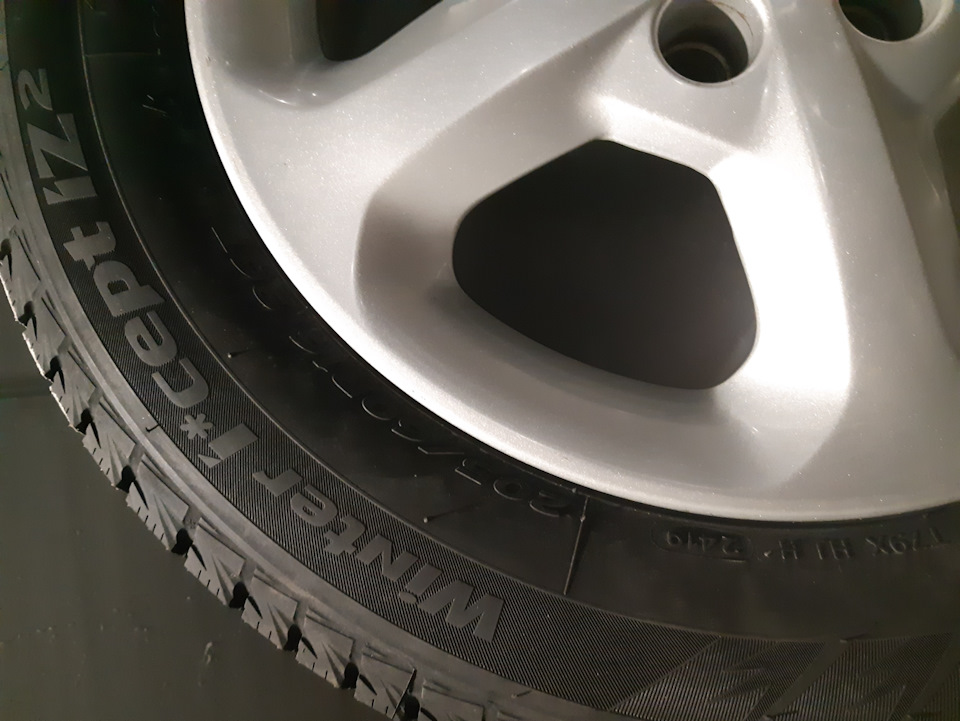 Перевзувся в HANKOOK Winter i* sent IZ2 W616 1