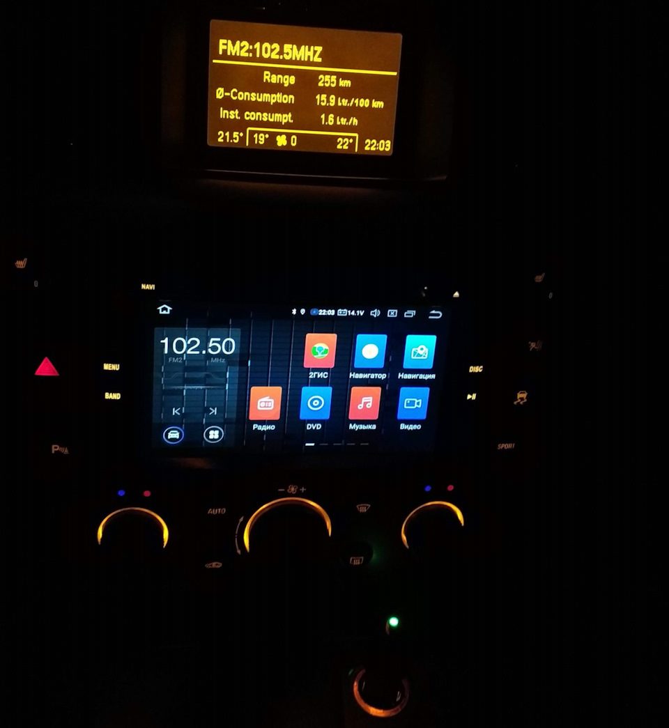 Заміна штатної голови CD30MP3 на божественний китай. 4