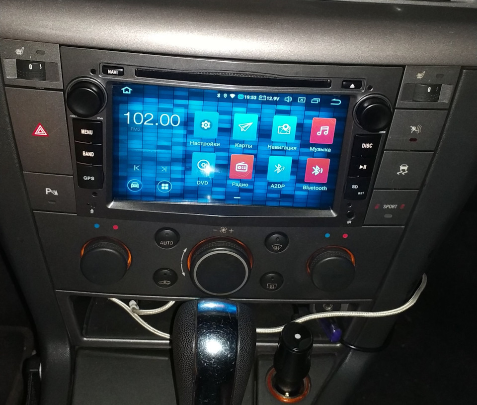 Заміна штатної голови CD30MP3 на божественний китай. 3